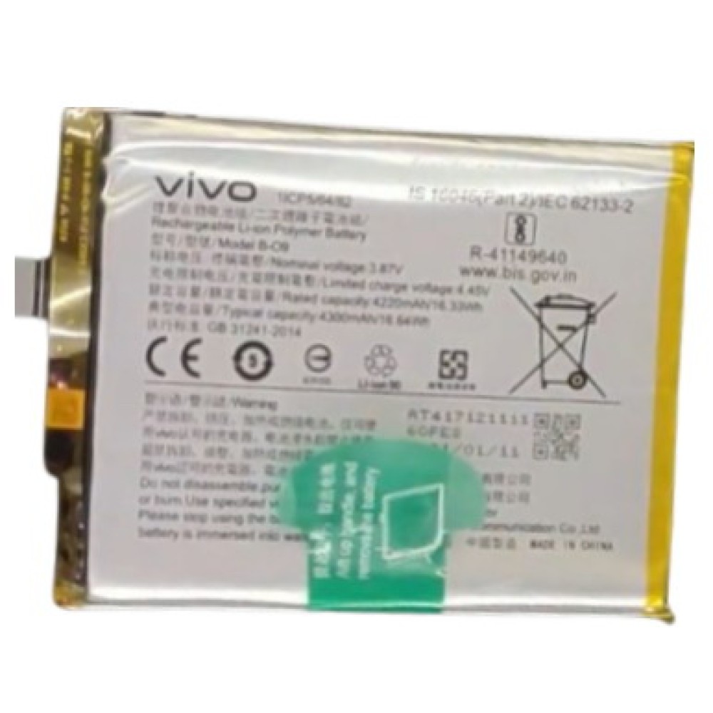 Vivo X60 Battery Replacement Module Cellspare